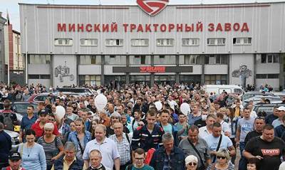 В Минске сотрудники ОМОНа разогнали акцию протеста около тракторного завода