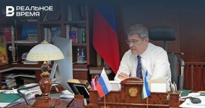 Глава Башкирии Радий Хабиров предложил национализировать БСК