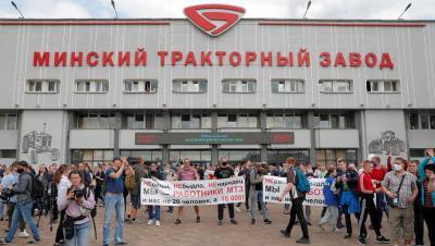 Двух человек задержали у Минского тракторного завода