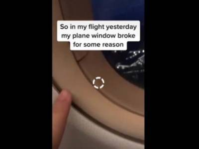 Блогера привело в кошмар сломанное окно в самолете: судно приземлилось без эксцессов