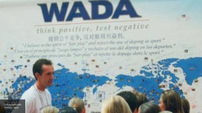 WADA проверит вакцину от коронавируса на антидопинговую безопасность