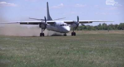 Россия задействовала военную авиацию на границе с Украиной и в аннексированном Крыму (фото)
