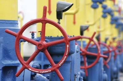 Желание продавать газ населению по импортному паритету изъявили 12 компаний
