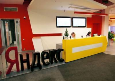 «Яндекс» выпустил одно огромное приложение вместо множества маленьких: «Такси», «Еды», «Драйва» и других