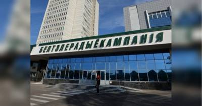 Прилетело два самолета: бастующих сотрудников Белтелерадиокомпании заменяют россияне