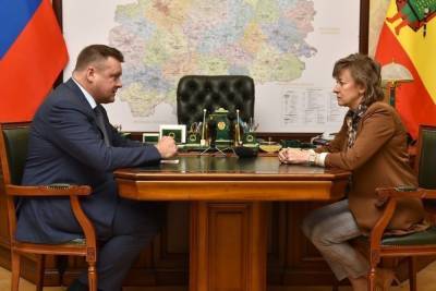 Любимов провел встречу с главой Российского экспортного центра