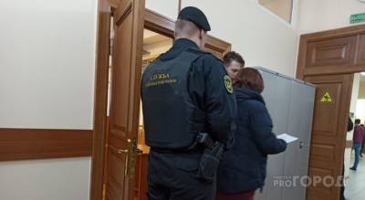 Ярославца арестовали за призывы свергнуть власть и избивать полицейских