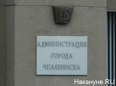 В Челябинске звание "Почетный гражданин города" присвоят экс-начальнику ГУВД и скульптору