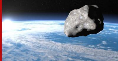 Астероид размером с внедорожник рекордно сблизился с Землей
