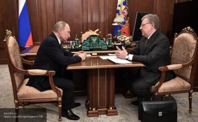 Кудрин представит Путину доклад о работе Счетной палаты