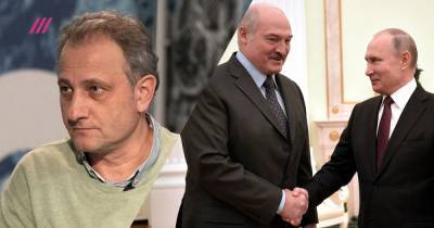 «Путин – мастер паузы». Как Кремль наблюдает за Беларусью и чего ждет. Объясняет политолог Андрей Колесников