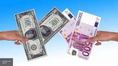ЦБ установил официальные курсы доллара и евро на 20 августа