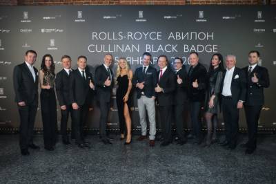 «Авилон» признан лучшим дилером Rolls-Royce в Европе