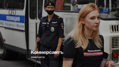 Корреспондента «Холода» оштрафовали за футболку в поддержку Сафронова