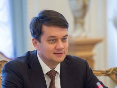 Разумков подписал распоряжение о созыве внеочередной сессии Рады. В повестке – законопроект о минимальной зарплаты