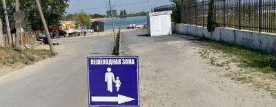 Жителям региона вернули свободный доступ к пляжу Соленого озера
