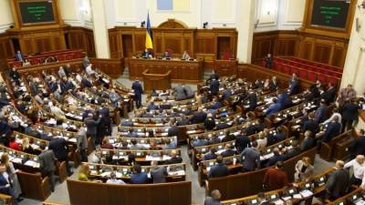 Украинские депутаты получили из бюджета миллионные выплаты на жилье в Киеве
