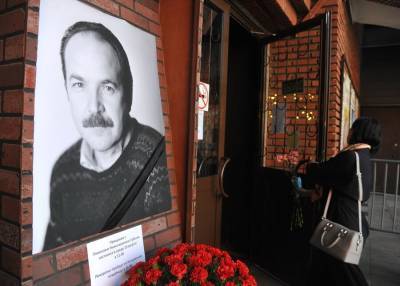Народного артиста РСФСР Николая Губенко похоронили на Кунцевском кладбище в столице