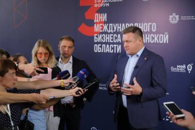 Губернатор Любимов раскритиковал работу Дирекции благоустройства Рязани