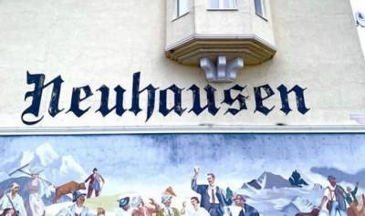 Прокуратура: У калининградцев развивают толерантность к фашистской Германии