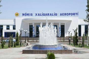 Узбекистанцы сами выберут названия для региональных аэропортов