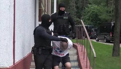 Украинская разведка отреагировала на операцию с «вагнеровцами» в Минске