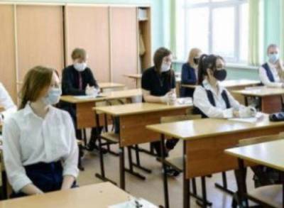Министр: В Армении ученики будут участвовать в учебном процессе в масках, может быть внедрена вторая смена