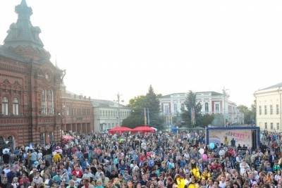 День города Владимира-2020 пройдет с поправкой на эпидситуацию