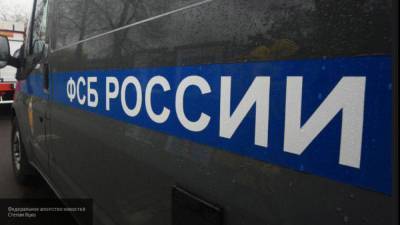 ФСБ задержала члена незаконного формирования Украины