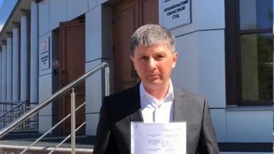 В Архангельске кандидат от "Яблока" оспорил в суде отказ в регистрации