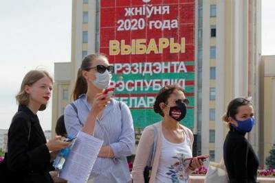 Официально: ЕС не признает результаты выборов в Беларуси