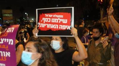 Демограф с мировым именем: молодежь больше не хочет жить в Израиле