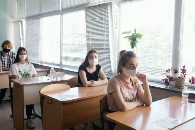Стало известно, как начнется обучение в школах в условиях пандемии в Тверской области