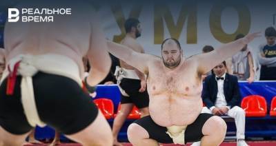 Казань поборется за право проведения чемпионата Европы по сумо-2021