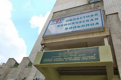 Харьковские врачи отчитались о состоянии детей, отравившихся крысиным ядом