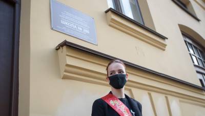 Беглов призвал петербургские школы соблюдать санитарные правила