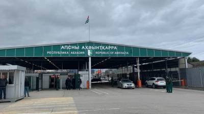 Абхазская оппозиция грозит акциями протеста