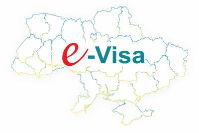 Министерство иностранных дел Украины с 1 ноября будет выдавать электронные визы по обновленной процедуре, консульский сбор снизят с $85 до $20