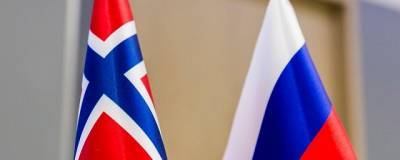 Россия выразила протест после задержания дипломата в Норвегии