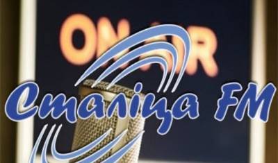Сотрудники минского радио "Столица" уволились в знак протеста