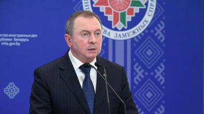 МИД Белоруссии заявил координатору ООН о недопустимости вмешательства в дела страны