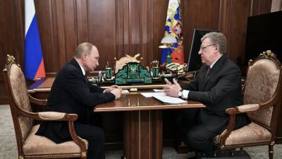 Кудрин рассказал Путину о выявленных Счётной палатой нарушениях