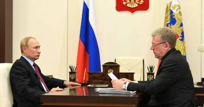 Кудрин сообщил Путину об отставании по плану газификации регионов РФ