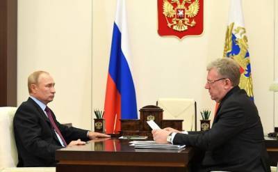 Кудрин доложил Путину о раскрытых нарушениях на 50 млрд рублей