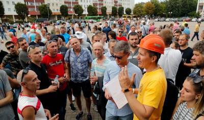 Рабочим "Беларуськалия" предложили доносить на бастующих
