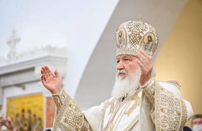 Читать божественные знаки призвал верующих Патриарх Кирилл