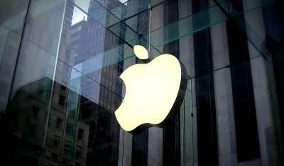 Корпорацию Apple оценили в рекордные для США два триллиона долларов