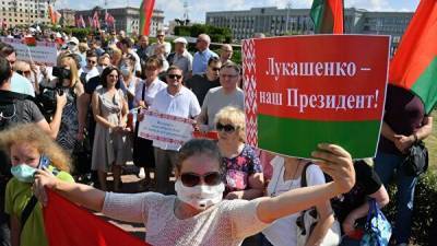 В Минске на митинг собираются сторонники Александра Лукашенко