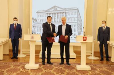 Губернатор Глеб Никитин и мэр Москвы Сергей Собянин подписали соглашение о сотрудничестве