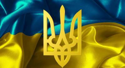 В ВР предлагают выбрать на конкурсе лучший эскиз большого Государственного герба Украины